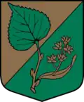 Герб
