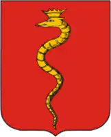 Герб