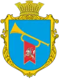Герб