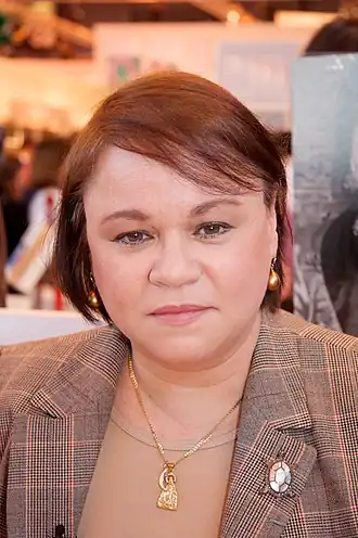 Зоэ Вальдес,  2009 год