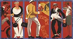 Постер фильма