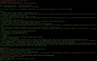 Скриншот программы Zopfli