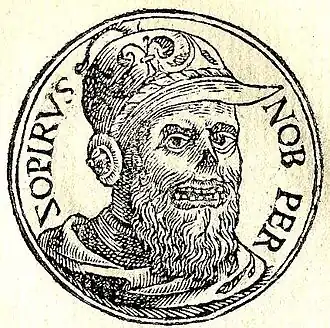 Портрет из сборника биографийPromptuarii Iconum Insigniorum (1553 год)