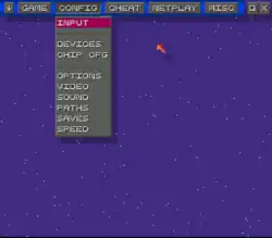"Пользовательский интерфейс ZSNES v1.51"