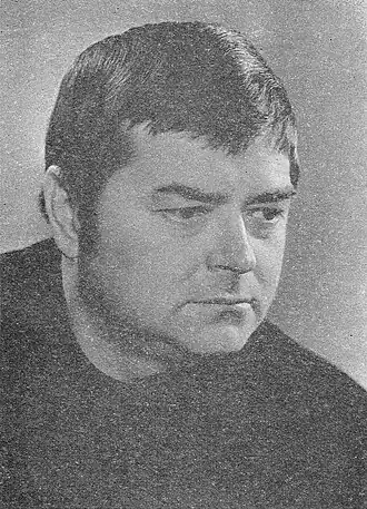 Фото 1974 года