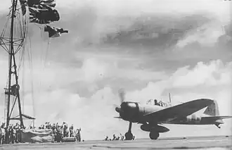 Посадка Mitsubishi A6M2b EII-111на борт Дзуйкаку 8 декабря 1941 года.