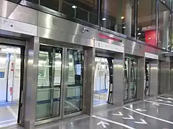 Станция линии Skymetro[англ.] в аэропорту Цюриха.