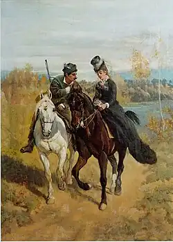 Два всадника, 1872