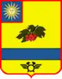 Герб