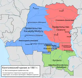 Южное Касаи (выделено жёлтым цветом) на карте Демократической Республики Конго
