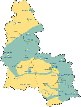 Сумская область:
 не было оккупировано
 возвращено под контроль Украины