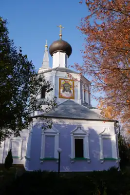 Храм в 2018 году