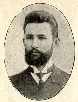 Депутат Первой Думы, 1906 г.