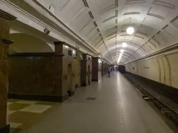 Посадочная платформа.13 марта 2023