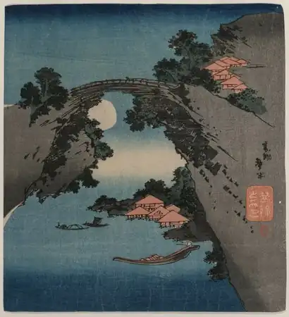 Katsushika Taito II Full moon beneath the Monkey Bridge (Tsuki to saruhashi), 1843-1847