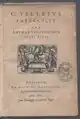 Издание Юста Липсия. Антверпен, 1600 год (второе издание)