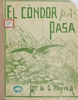 Обложка песни  «»