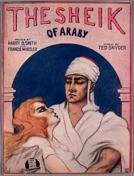 Обложка песни  «The Sheik of Araby»