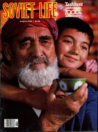 «Советская жизнь», 1983-08, № 323